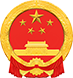 惠安县人民政府