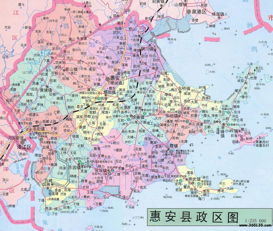 【土地资源】 2014 年,惠安县土地总面积 489.42 平方公里(不含台商投资区) , 其中农用地面积 482211 亩 (耕地面积 23.5275 万亩,园地面积 36747.84 亩,林地面积 154975.48 亩, 其他用地面积 50891.67 亩) ;建设用地面积 213949.95 亩;未利用地面积16199.3 亩。此外,基本农田保护区 20.