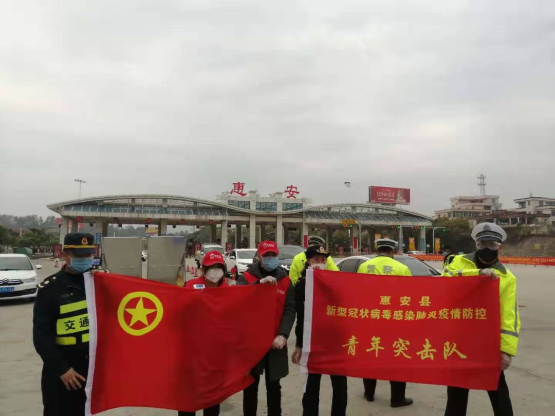 惠安镇人口_惠安涂寨镇