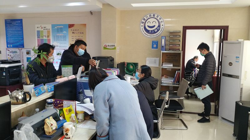 外来人口入闽_入闽健康码