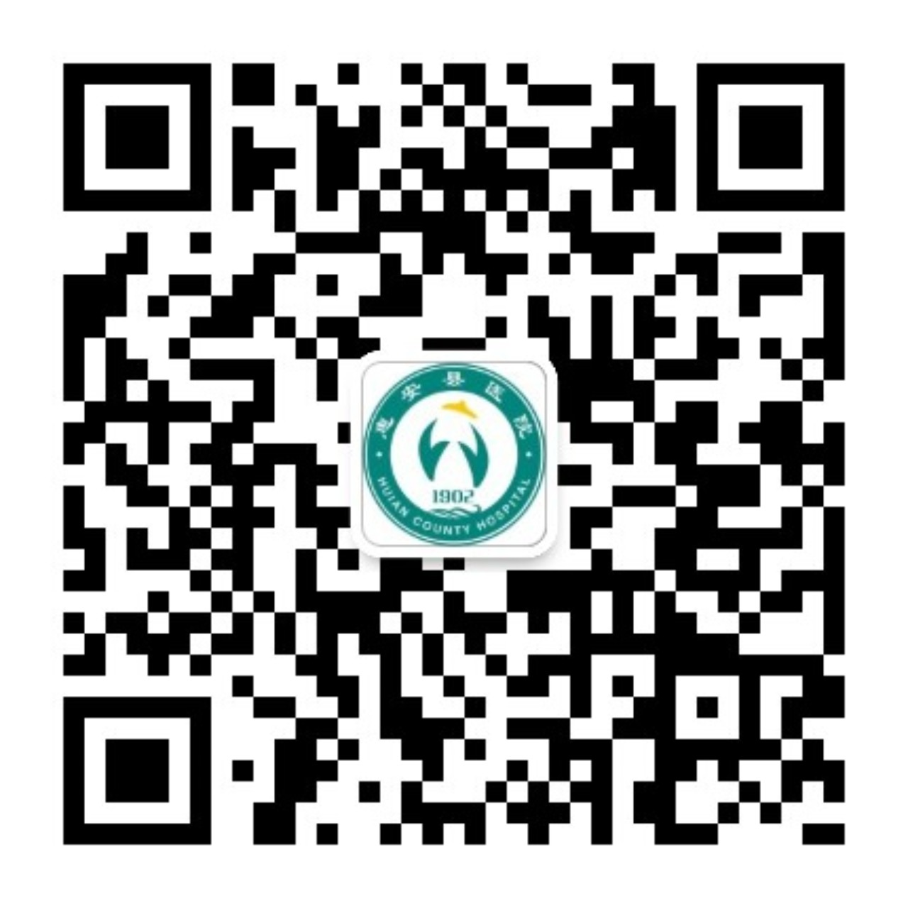 http://www.huian.gov.cn/zwgk/xwzx/gggs/tzgg/202409/W020240923331110347224.png