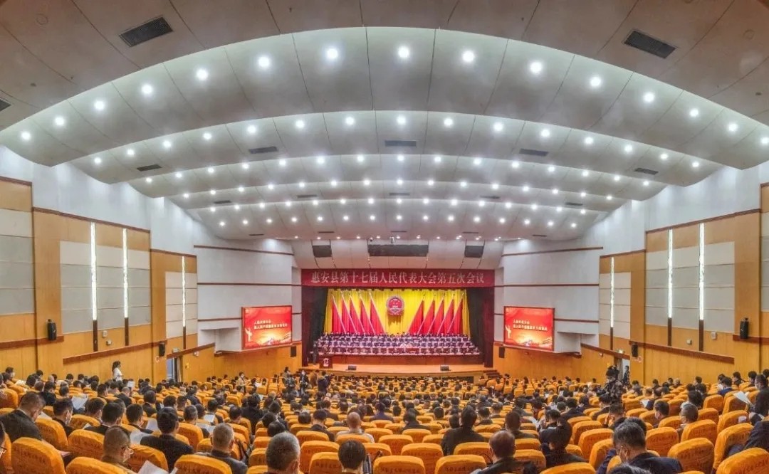 泉州市惠安县人民政府