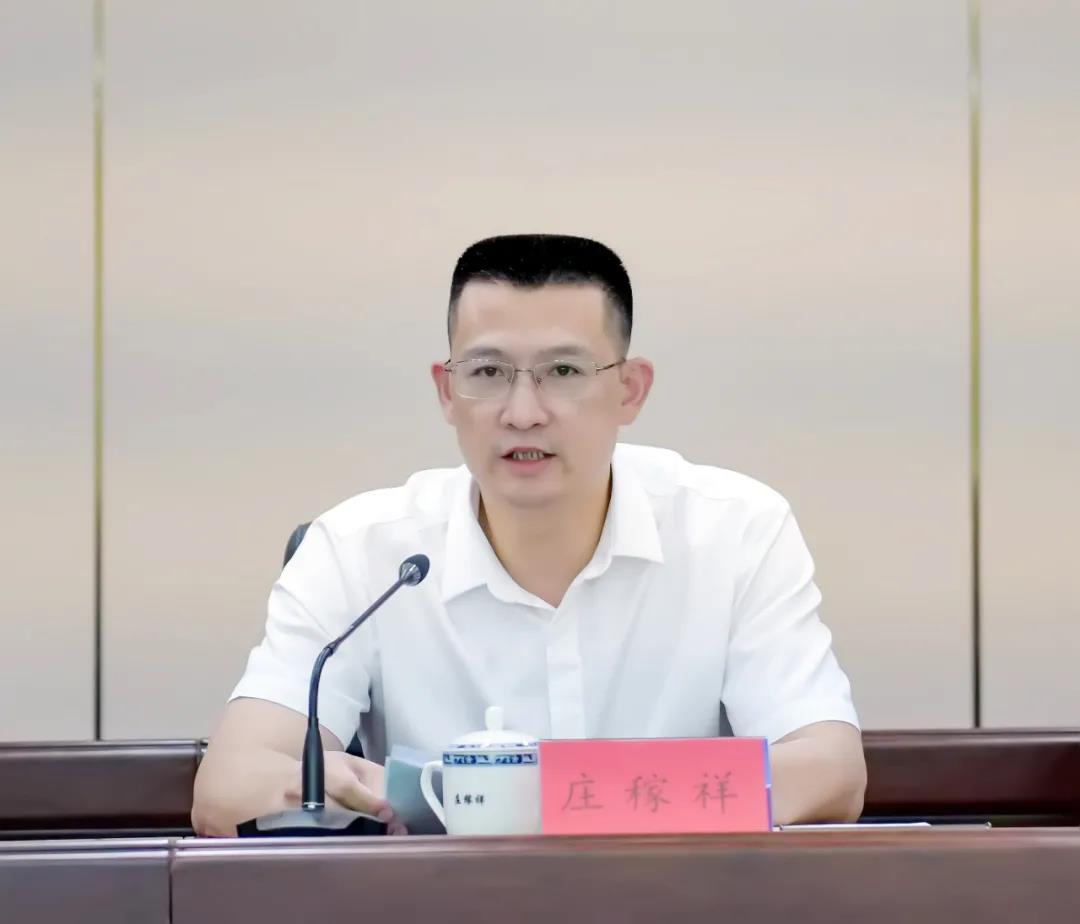 惠安县召开2021年上半年经济运行分析会