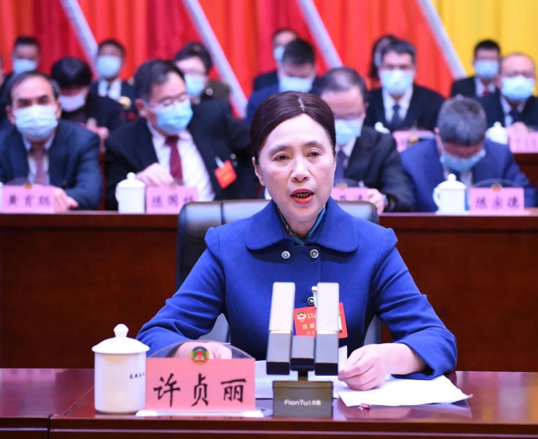 聚焦两会政协第十五届惠安县委员会第一次会议隆重开幕